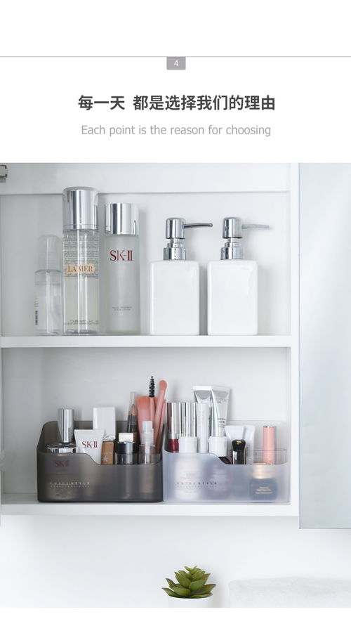 一站式家居百貨B2B小額批發商城 京東、阿里巴巴、淘寶天貓貨源供應中心