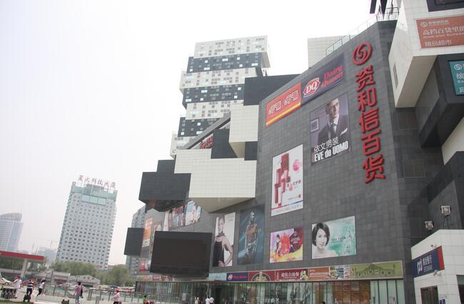 2017北京城里過大年 資和信百貨的年味兒與市民新體驗