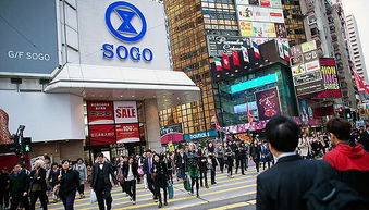 百貨業(yè)格局分化 香港崇光估值堅挺，內(nèi)地久光東北收縮