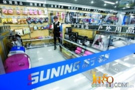 驚喜與驚險并存 家電渠道變革能否顛覆傳統(tǒng)百貨模式？