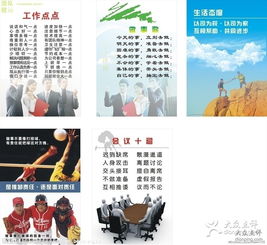 中枚圖文設計 以精工細作，描繪視覺之美